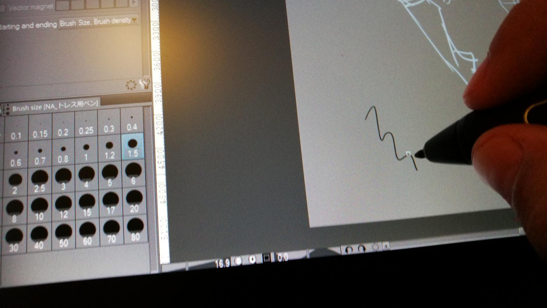 HUION KAMVAS Pro 16 Drawing Tablet with Screen, 15.6 inch Pen Display Anti-Glare Glass 6 Shortcut Keys Adjustable Stand, Graphics Tablet for Drawing, Writing, Design, Work with Windows, Mac and Linux customer photo 1