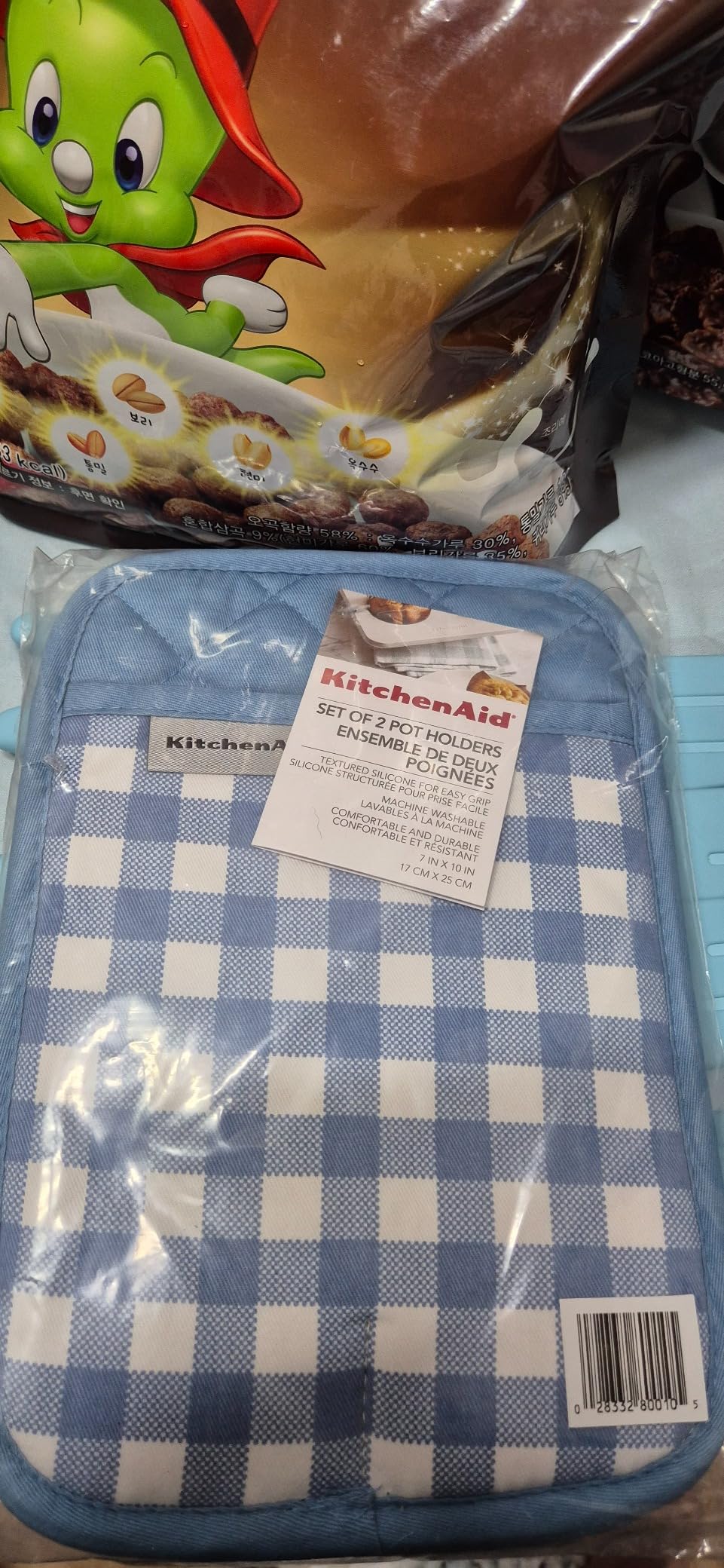 KitchenAid Gingham Pot Holder 2-Pack Set, Milkshake Tan, 7