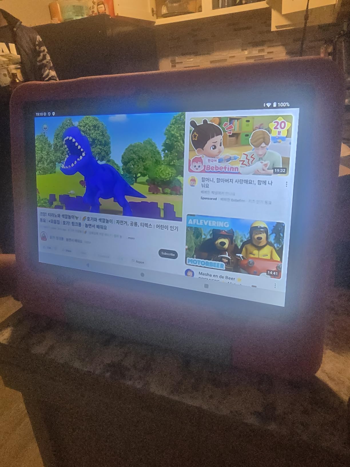 Tablet for Kids with EVA Protective Case, Android 15.0 Toddler Tab PC 10.1Inch RAM 20GB(4+16Expand) + ROM 128GB IPS 800 * 1280 5.0Bluetooth (Green) customer photo 2