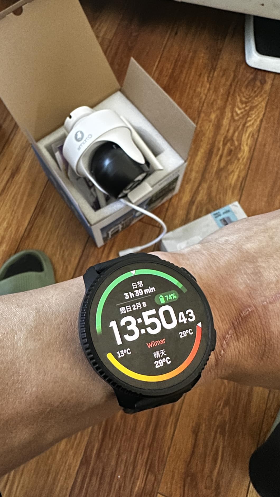 SUUNTO Vertical 2 GPS Sport Watch, Bright 1.5