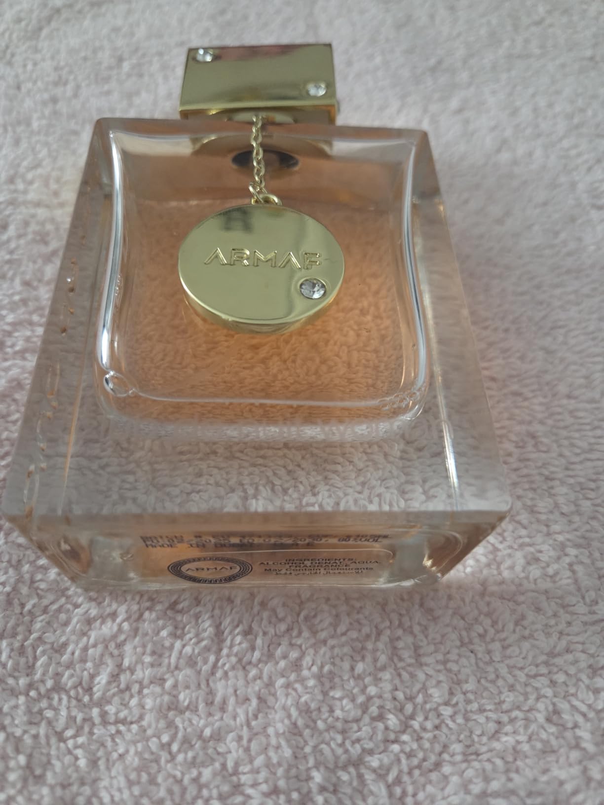 Armaf Club De Nuit for Women Eau de Parfum Spray customer photo 2