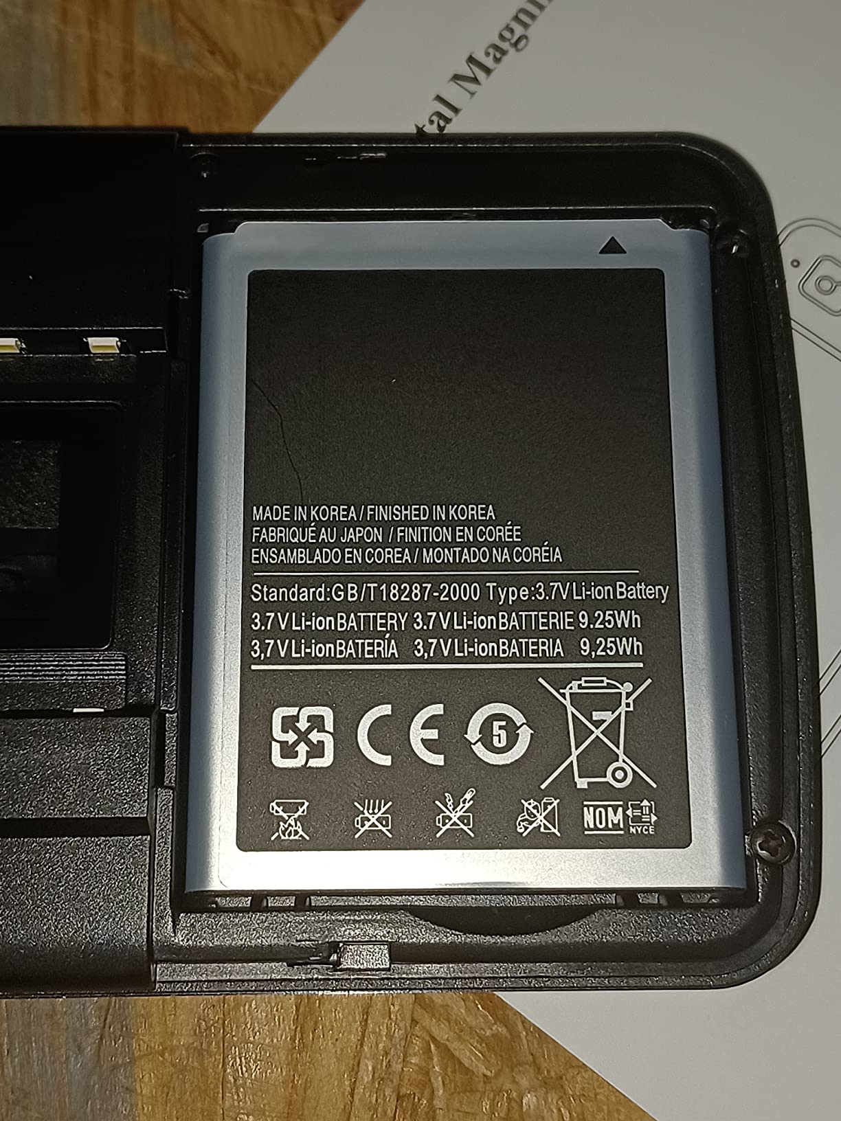 Koolertron 5 inch Digital Video Magnifier, Handheld Portable Electronic Reading Aid Support AV Output to TV with 4X/8X/16X/24X/32X Zoom Multiple 17 Kinds Color Mode, Rechargeable Battery Powered customer photo 1