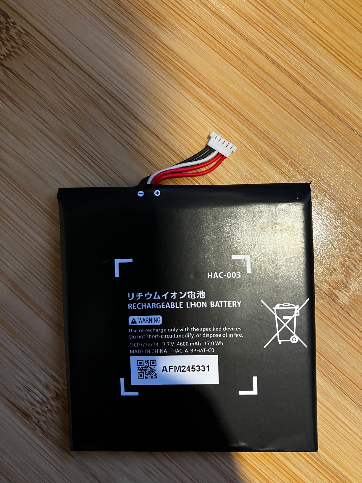 NATNO Switch Battery Replacement, HAC-003 Internal Battery Pack Replacement for Nintendo Switch Game Console HAC-001 [3.7V 4310mAh 16Wh] customer photo 1