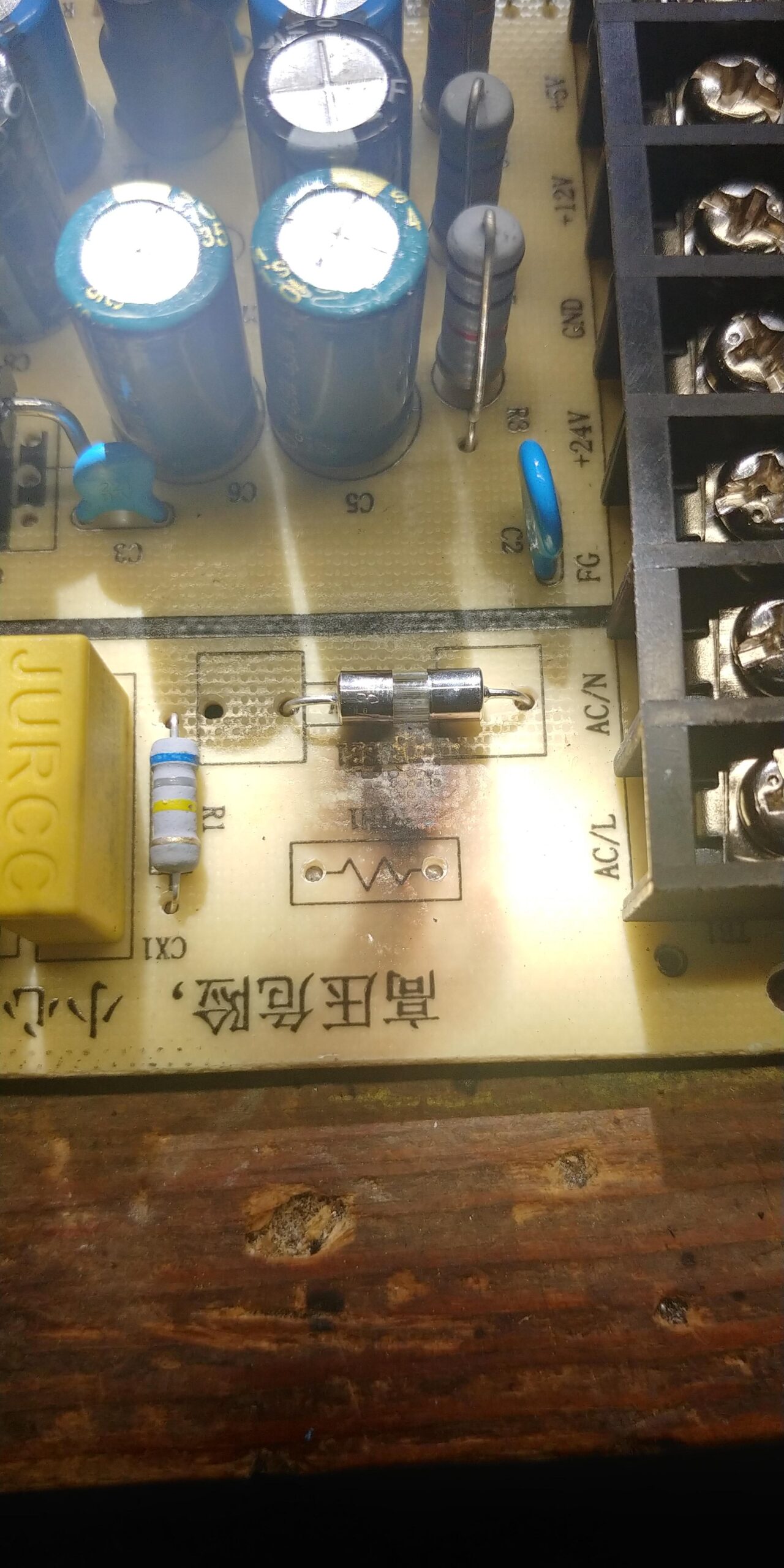 Arcity 5V 12V 24V Output Switching Power Supply Unit Adjustable for Video Multi Games Machine Console Cocktail CCTV Computer DIY Horizontal New(+5V/8A +12V/8A +24V/3A) customer photo 1