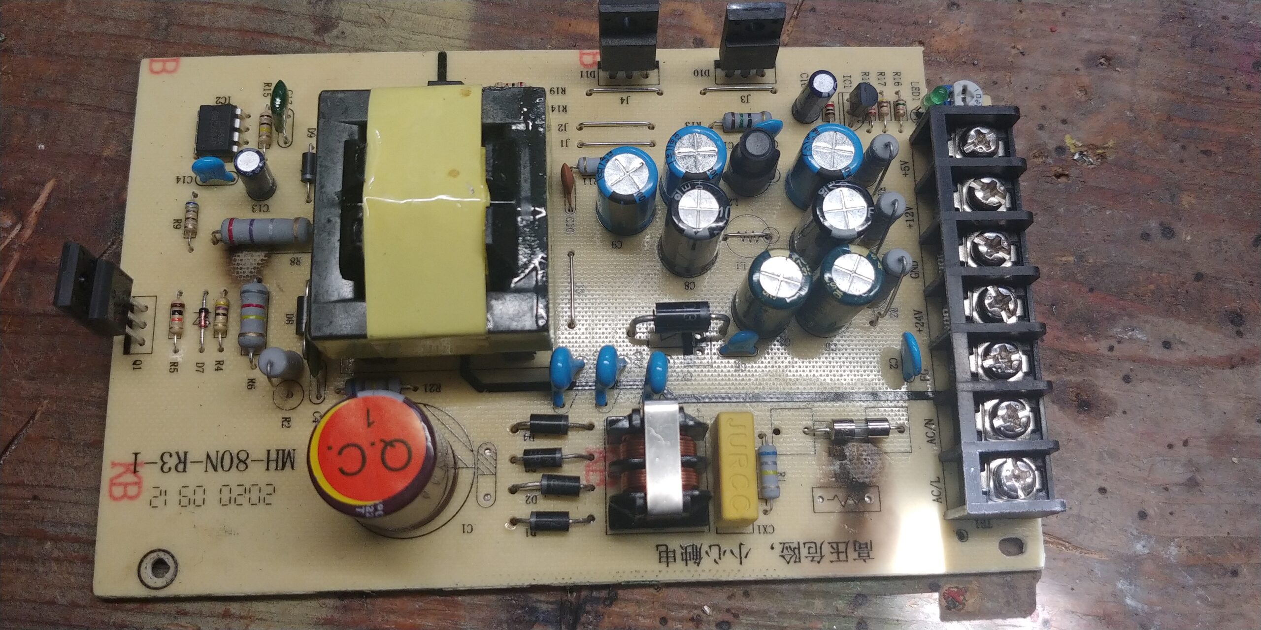 Arcity 5V 12V 24V Output Switching Power Supply Unit Adjustable for Video Multi Games Machine Console Cocktail CCTV Computer DIY Vertical New(5V/16A 12V/6A 24V/2A) customer photo 2