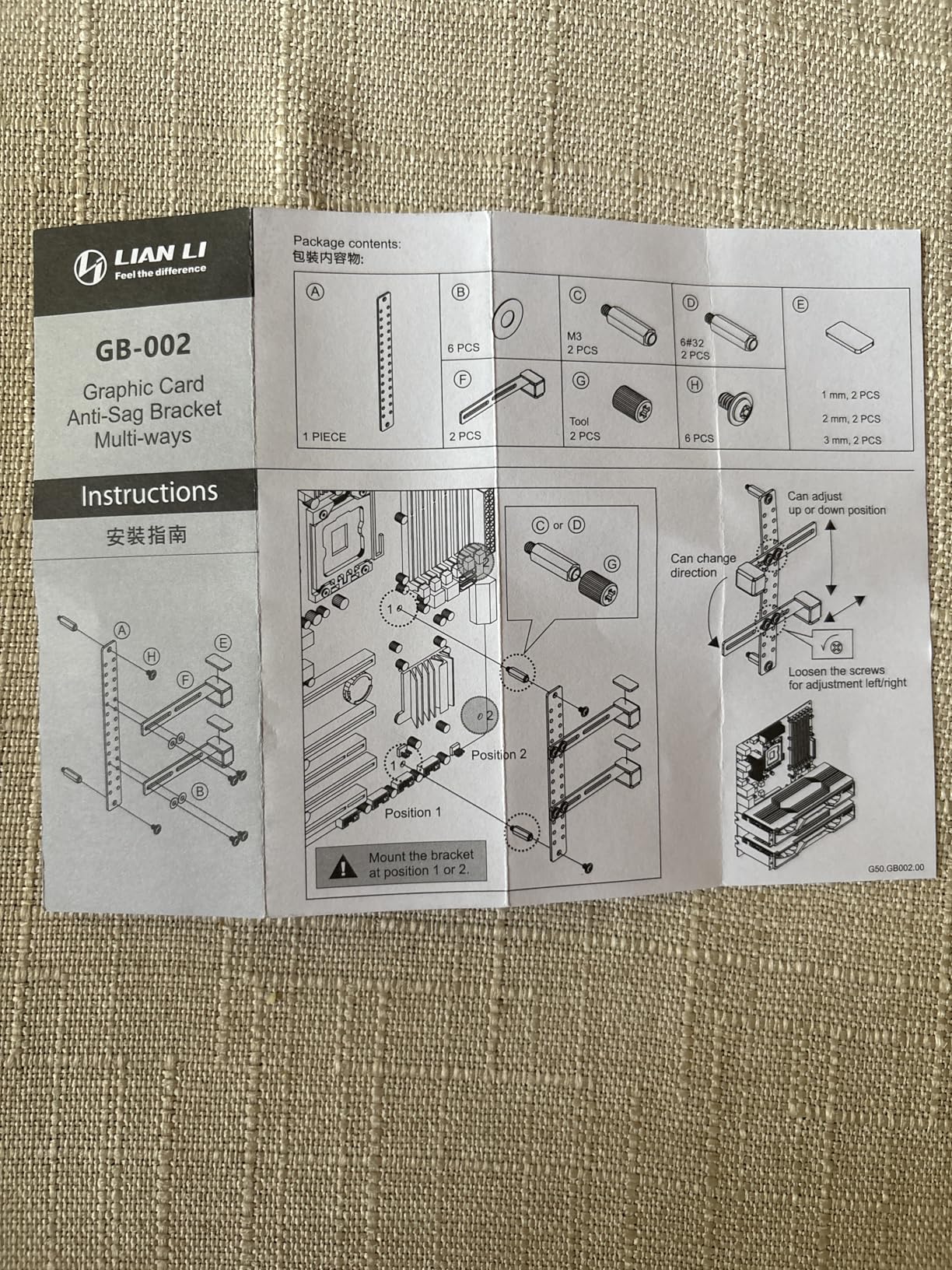 Lian Li GB-002 Graphic Card Anti-Sag Bracket - GB-002 customer photo 1