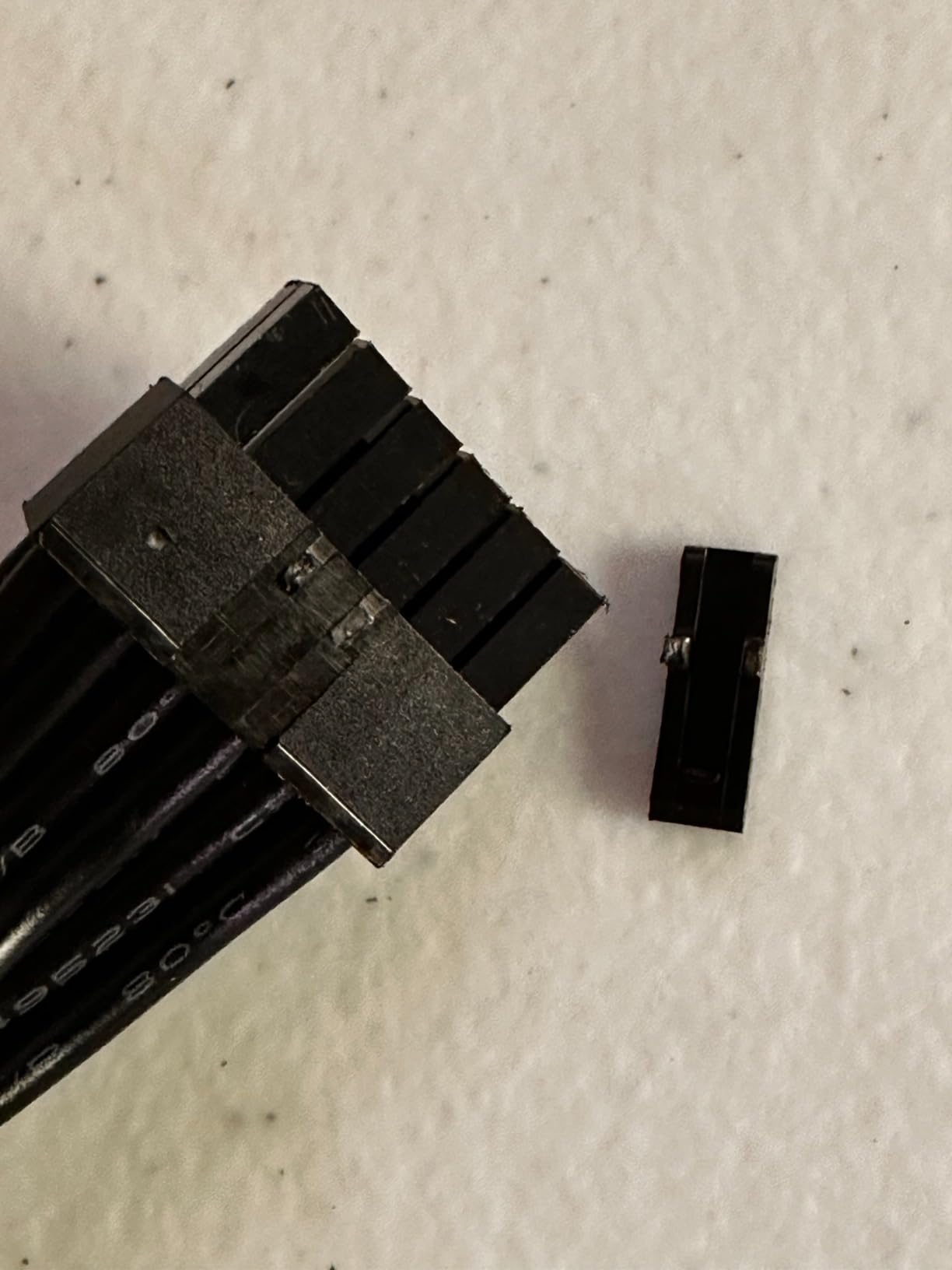 be quiet! BC072 12VHPWR Adapter Cable for Dark Power Pro 12 / Dark Power 12 / Straight Power 11 / Pure Power 11 FM, for RTX 4090 and RTX 4080 customer photo 2