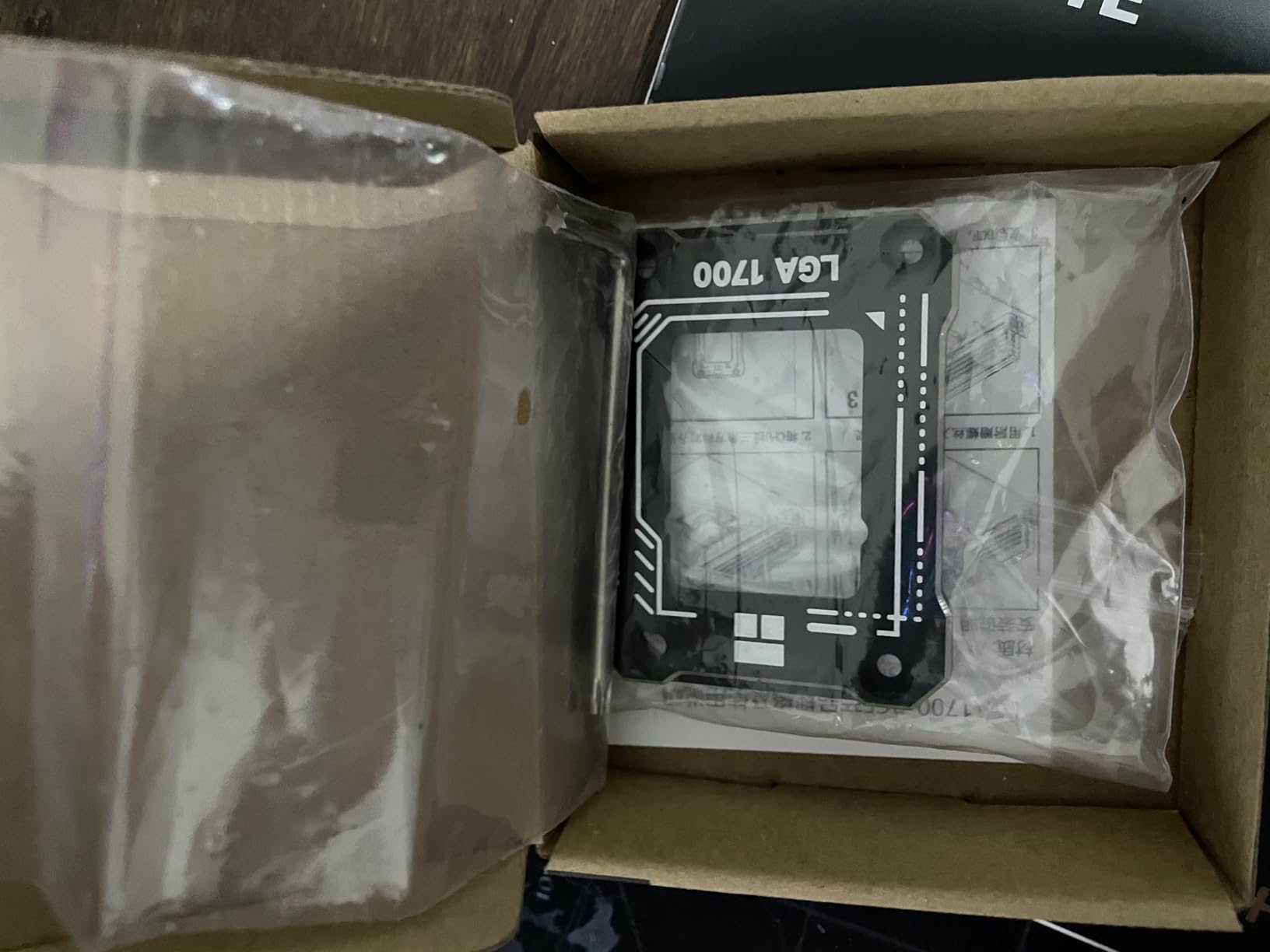 Thermalright LGA1700-BCF Black 12/13/14 Generation Intel Anti-Bending Fastener, Bending Type Pressure Plate, CPU Fixed Fastener, Full-Fitting Fixed Non-Marking Installation, Standard for Coolers customer photo 1