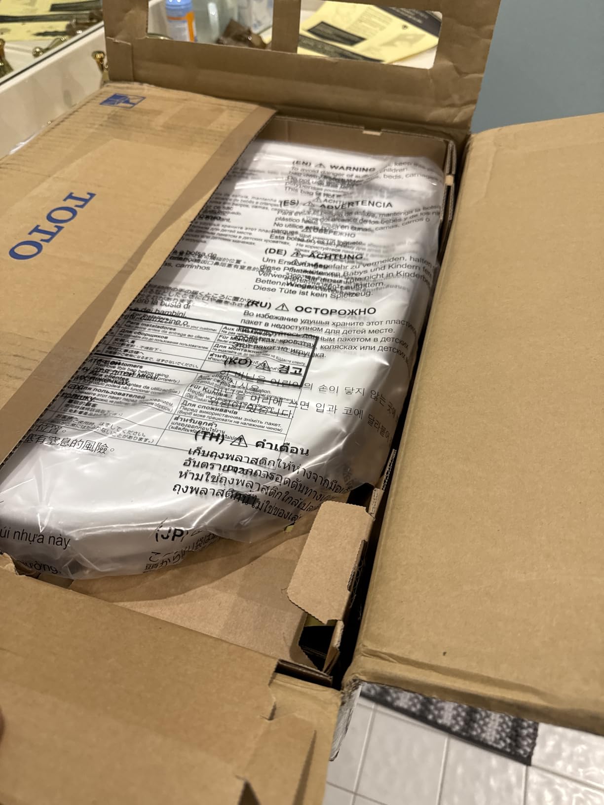 TOTO WASHLET+ S7A Electronic Bidet Toilet Seat with EWATER+ Bowl and Wand Cleaning, Auto Open and Close Contemporary Lid, Elongated, Cotton White customer photo 2