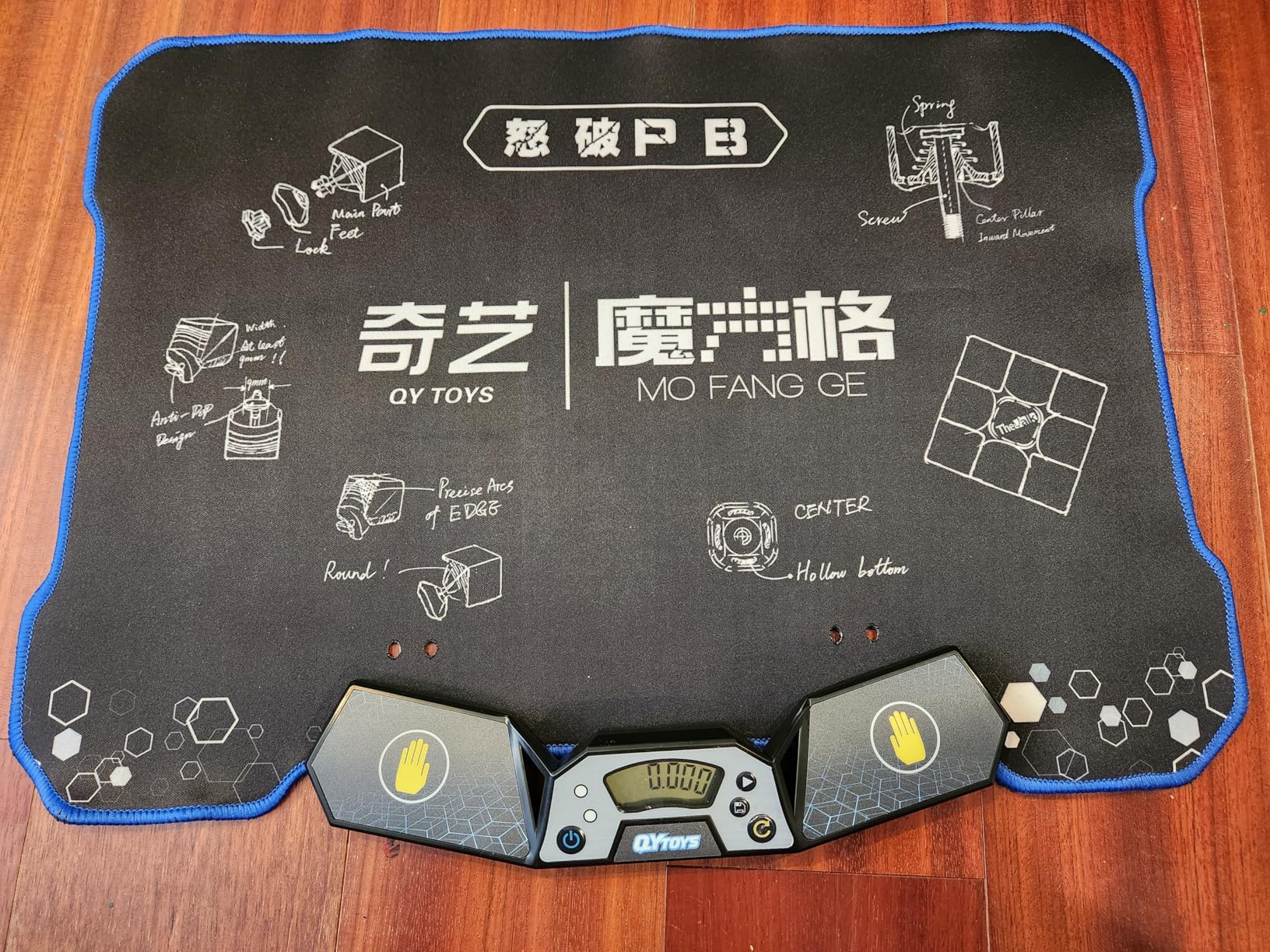 Timer with Mat for Professional Athletics, Touch Control Timer with Display, Timers for Cube Race Stack Competition a Great Gift for Boys and Girls(Black) customer photo 1