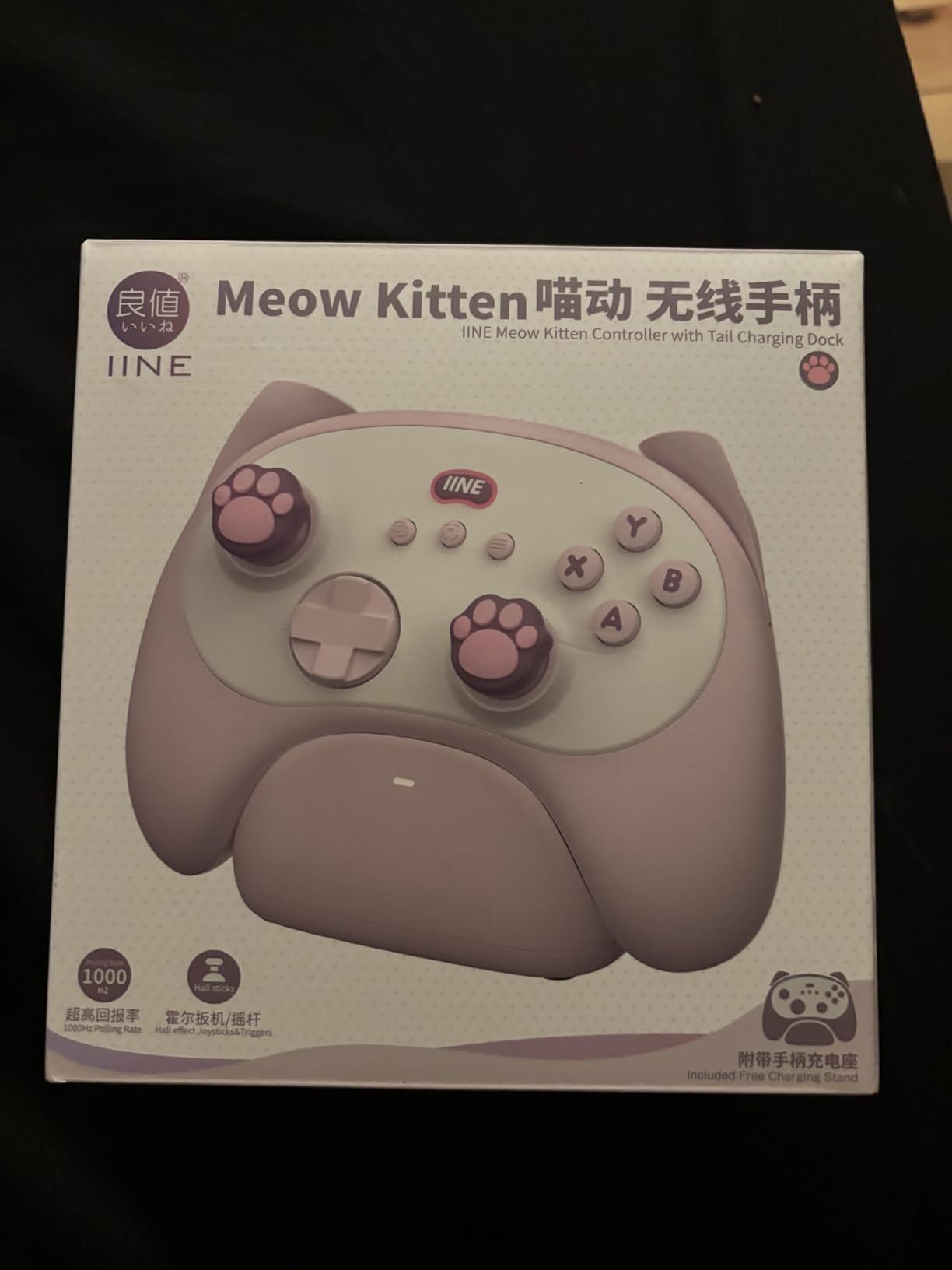 IINE Wireless Controller with Charging Dock - for PC, Switch, Android, iOS, Wireless & Wired Gamepad with Macro, Turbo, 6-Axis Motion, Rumble, Headphone Jack, Ergonomic Controller for Small Hands (Blue) customer photo 2