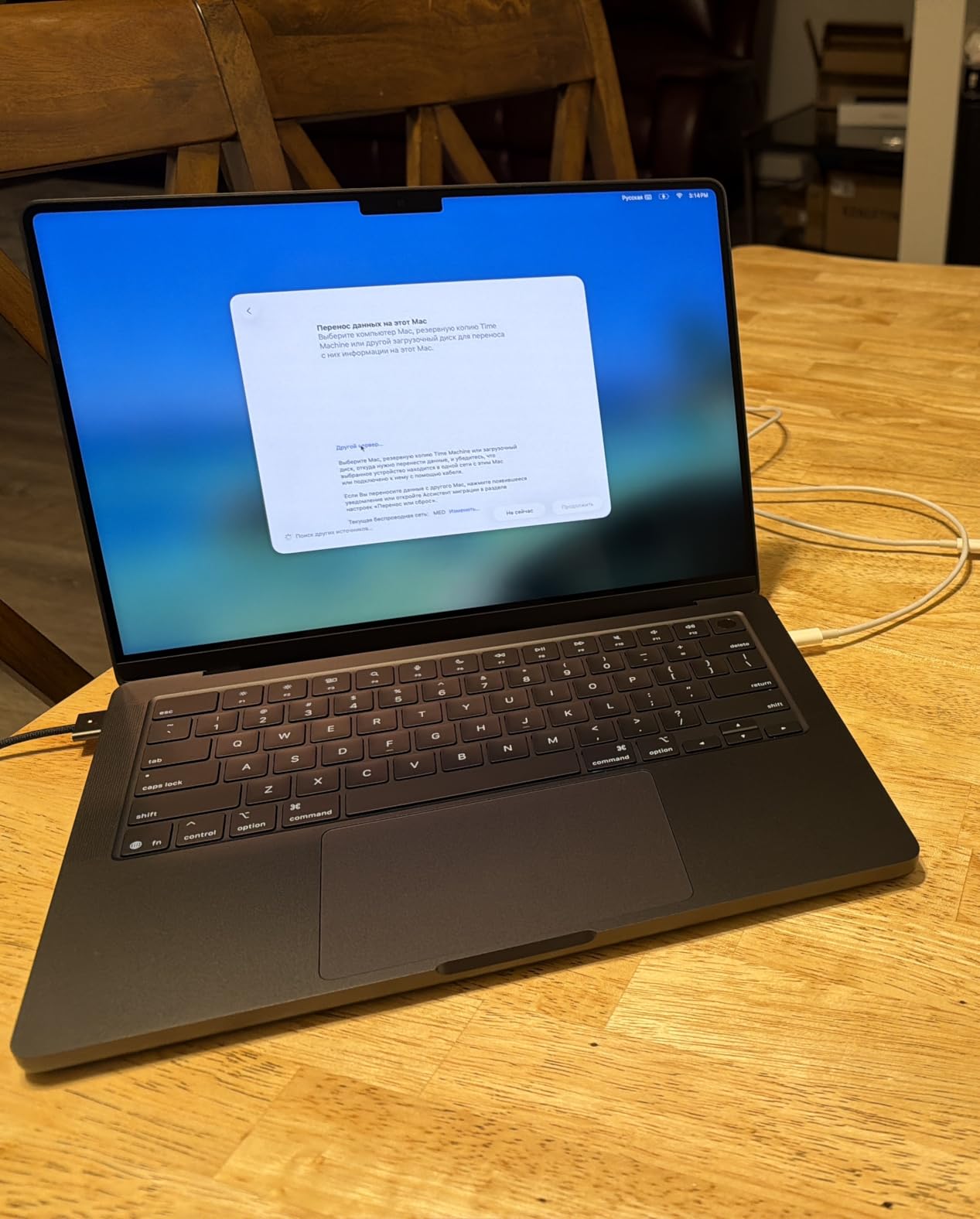 Apple 2025 MacBook Pro Laptop with M5 chip with 10‑core CPU and 10‑core GPU: Built for Apple Intelligence, 14.2-inch Liquid Retina XDR Display, 16GB Unified Memory, 512GB SSD Storage; Space Black customer photo 1