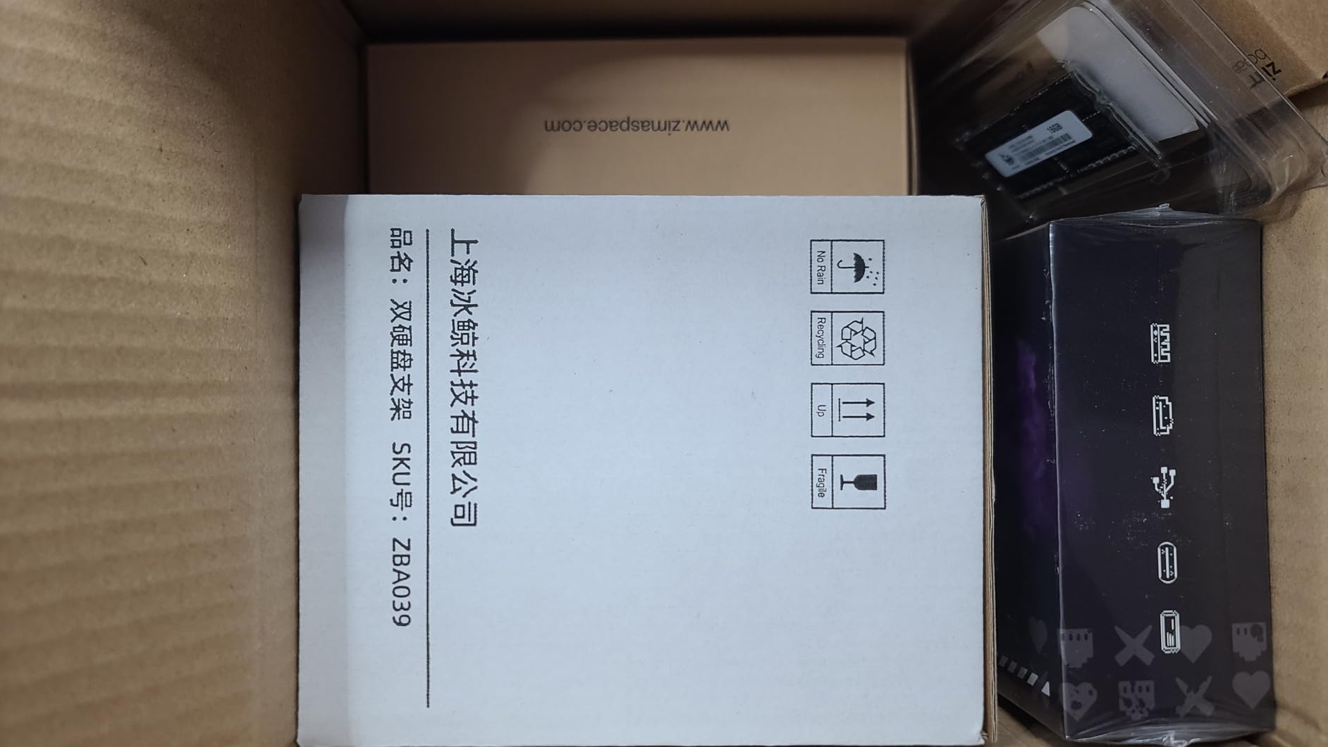 ZimaBlade 7700 x86 DIY NAS Kit - 2-Bay Mini Home Server, Intel Quad-Core, 16GB RAM, PCIe Expansion, CasaOS Preinstalled, Docker & Self-Hosting Ready customer photo 2