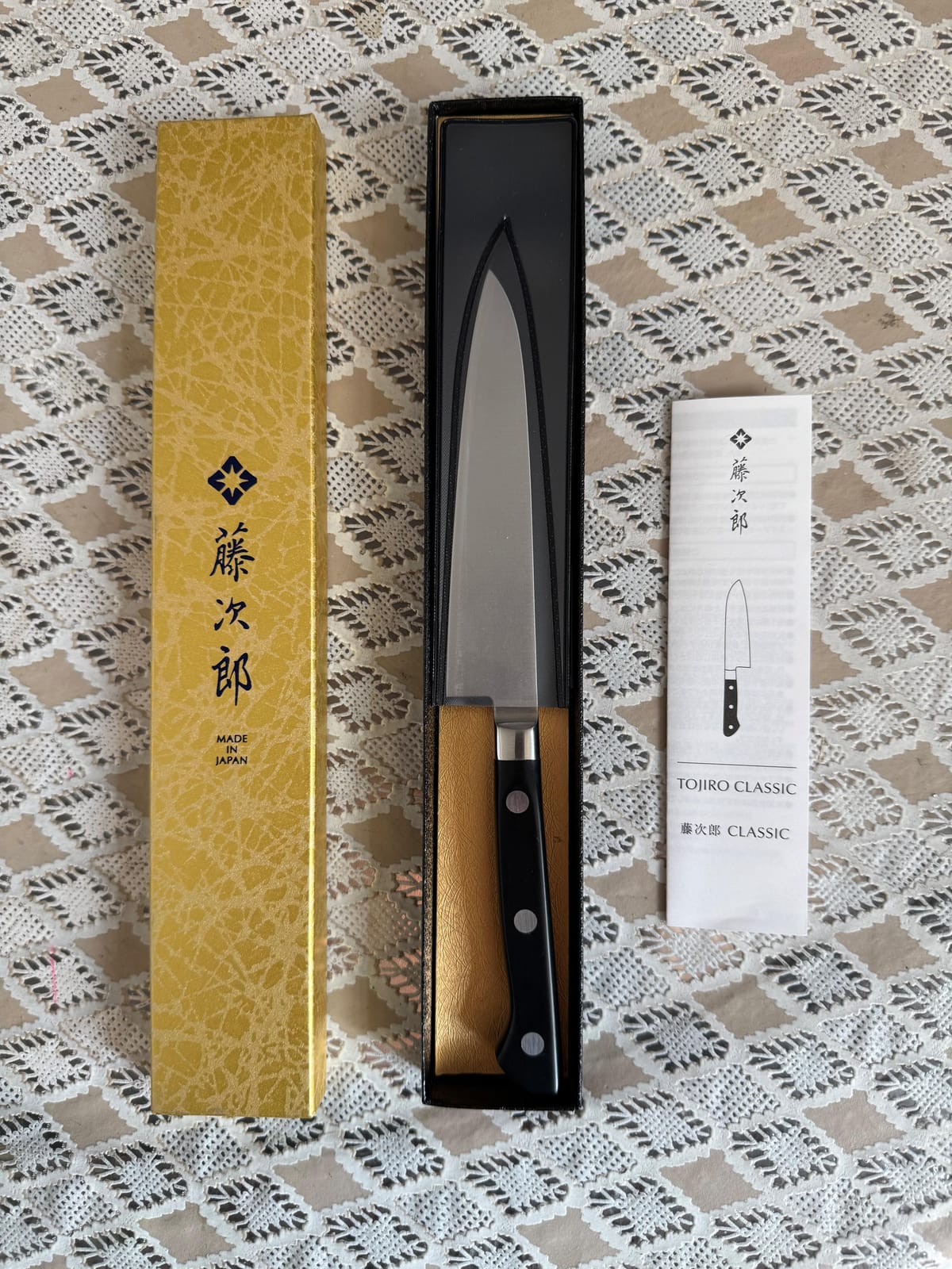 Tojiro Knife Petty/Paring Knife 5-Inch - JAPAN customer photo 1