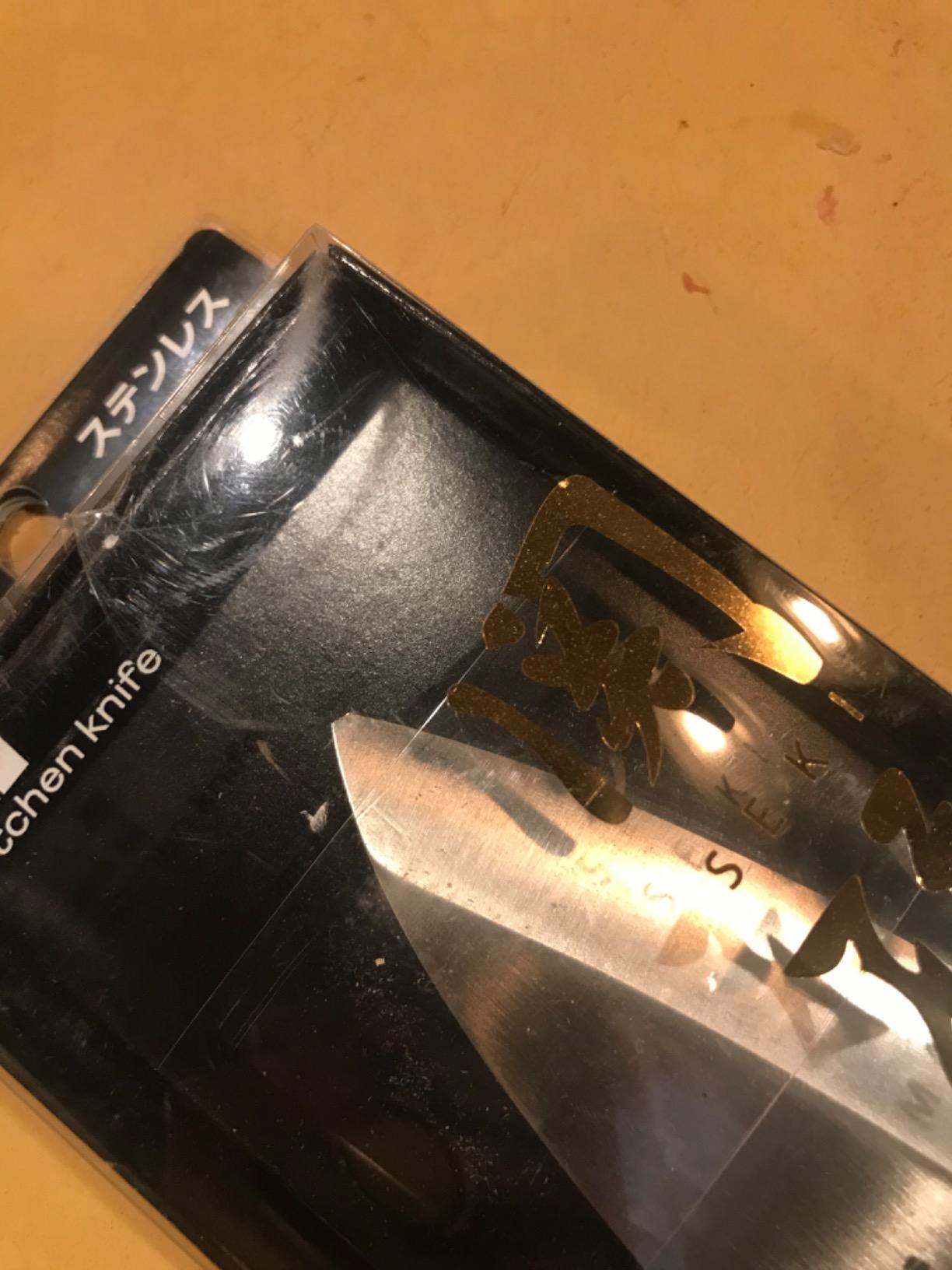 kai Seki Magoroku Kinju ST Japanese Deba Knife 180mm (AK-1103) customer photo 1