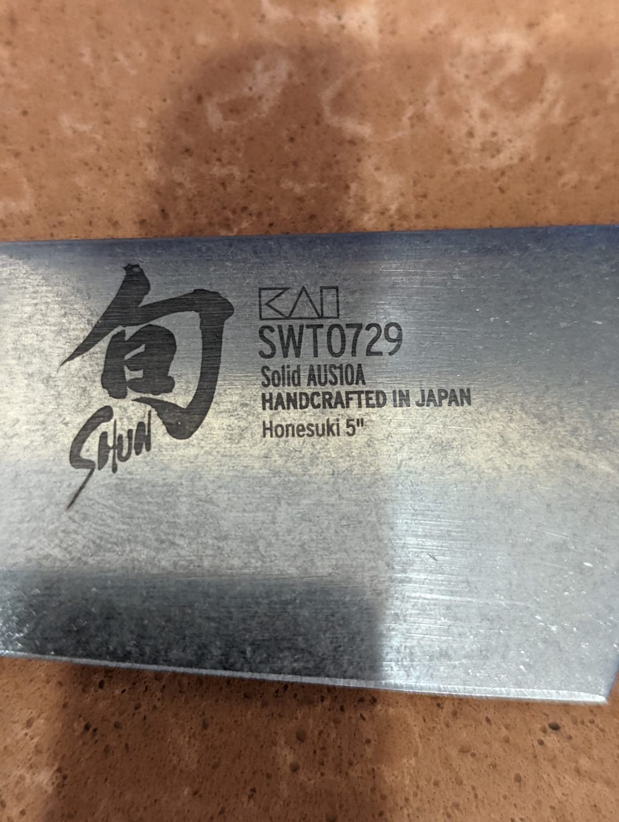 Shun Kanso 5