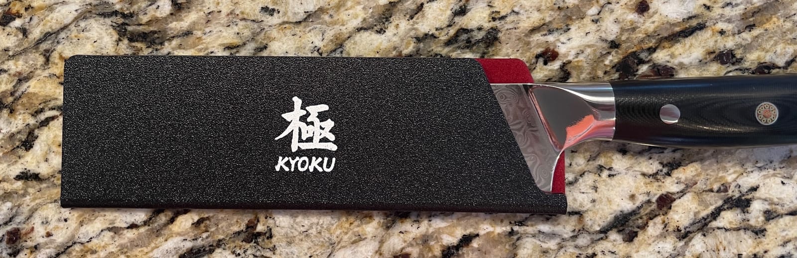 KYOKU Santoku Knife - 7