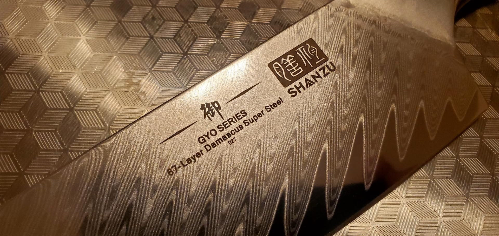 SHAN ZU Damascus Chef Knife 8 inch, 67-Layer High Carbon Steel, G10 Handle customer photo 1