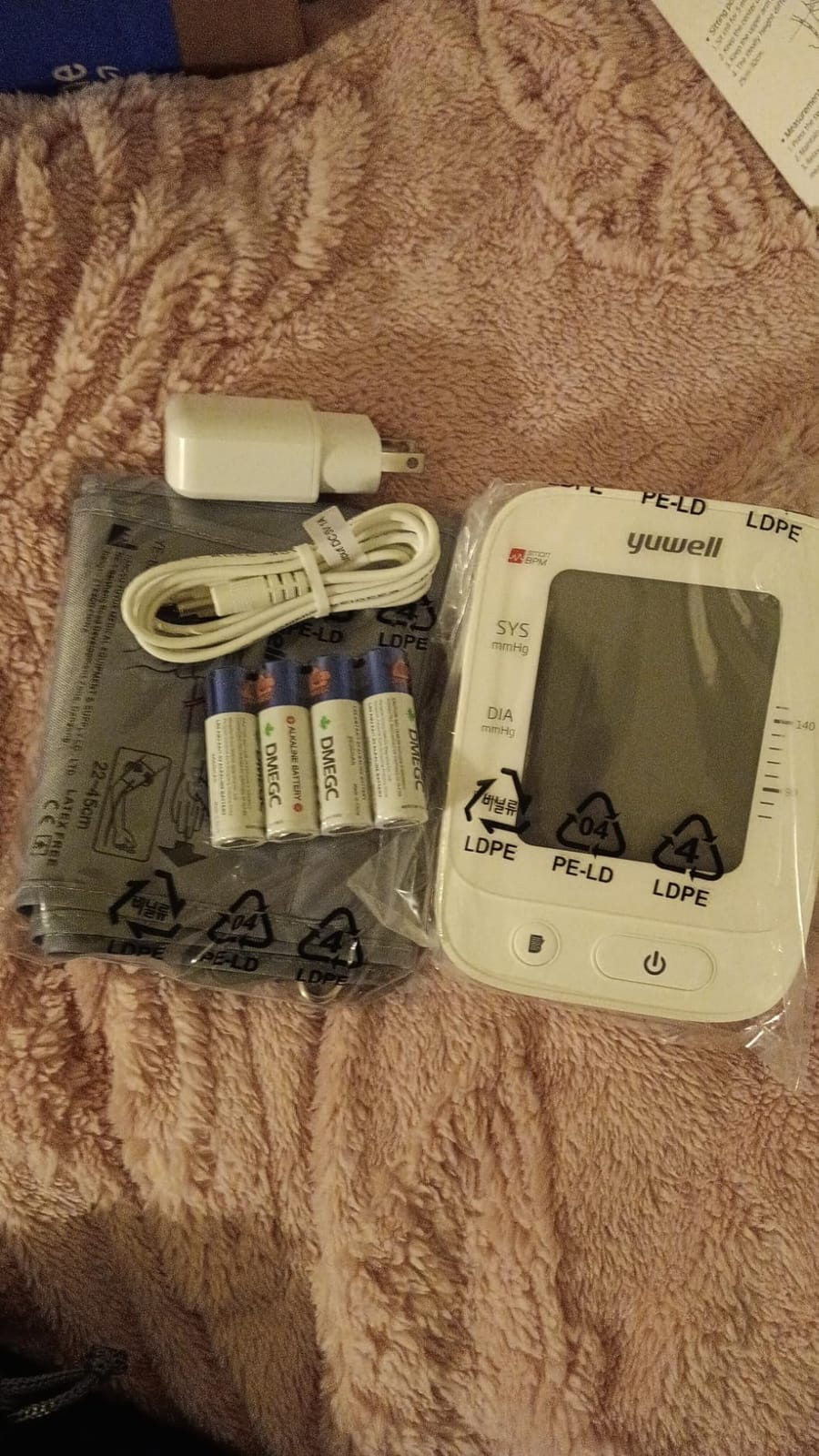 yuwell Blood Pressure Monitor, Large Upper Arm Blood Pressure Cuff, Digital Blood Pressure Machine for Home Use, Large Display, Stores 99 Readings, Voice Broadcasting with Power Adapter and Batteries customer photo 1