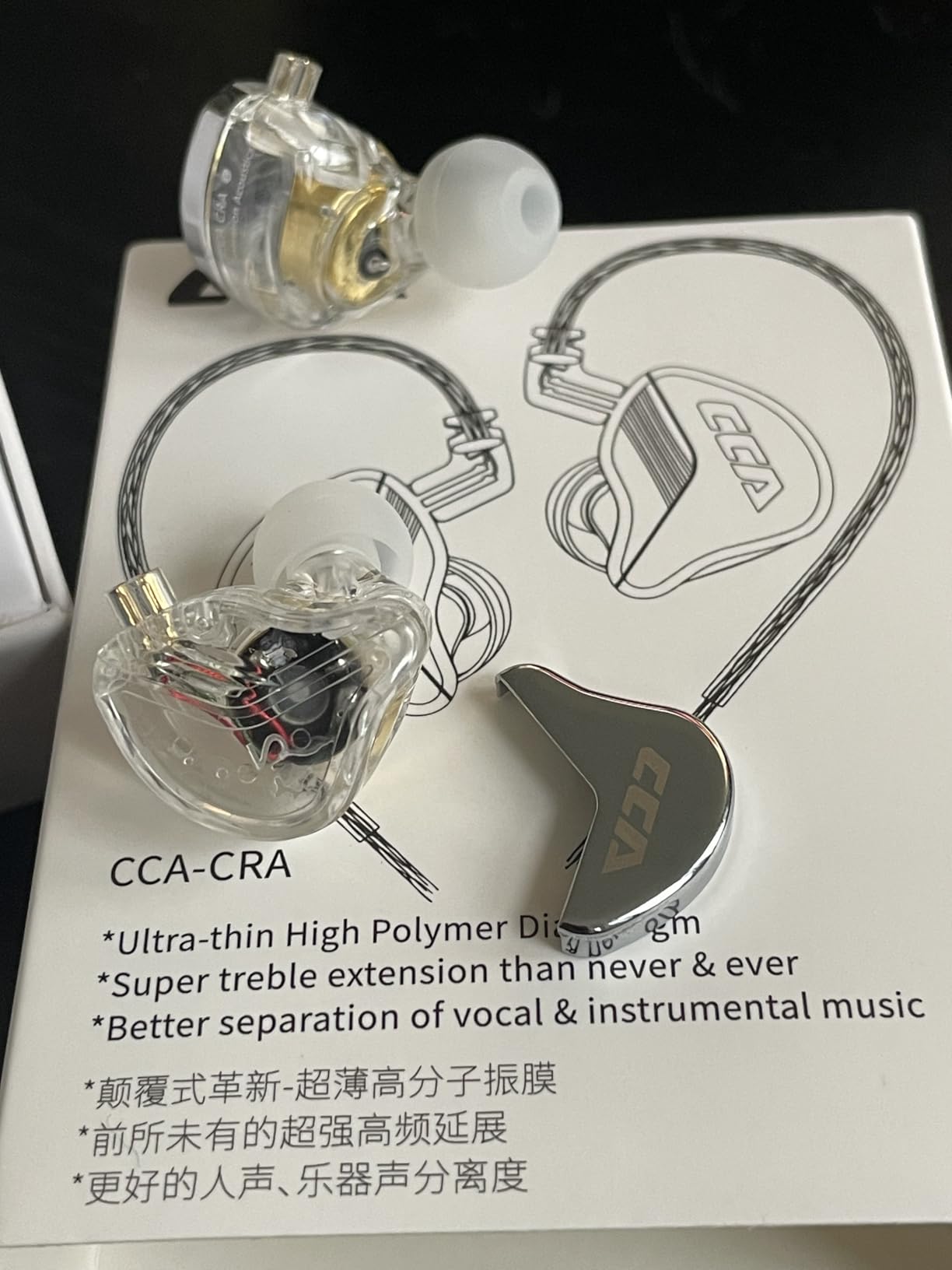 CCA CRA in Ear Monitor Headphones, Ultra-Thin Diaphragm Dynamic Driver IEM Earphones, Clear Sound & Deep Bass, Wired Gaming Earbuds with Tangle-Free Detachable Cable for Singer Musicians Drummers DJ customer photo 1