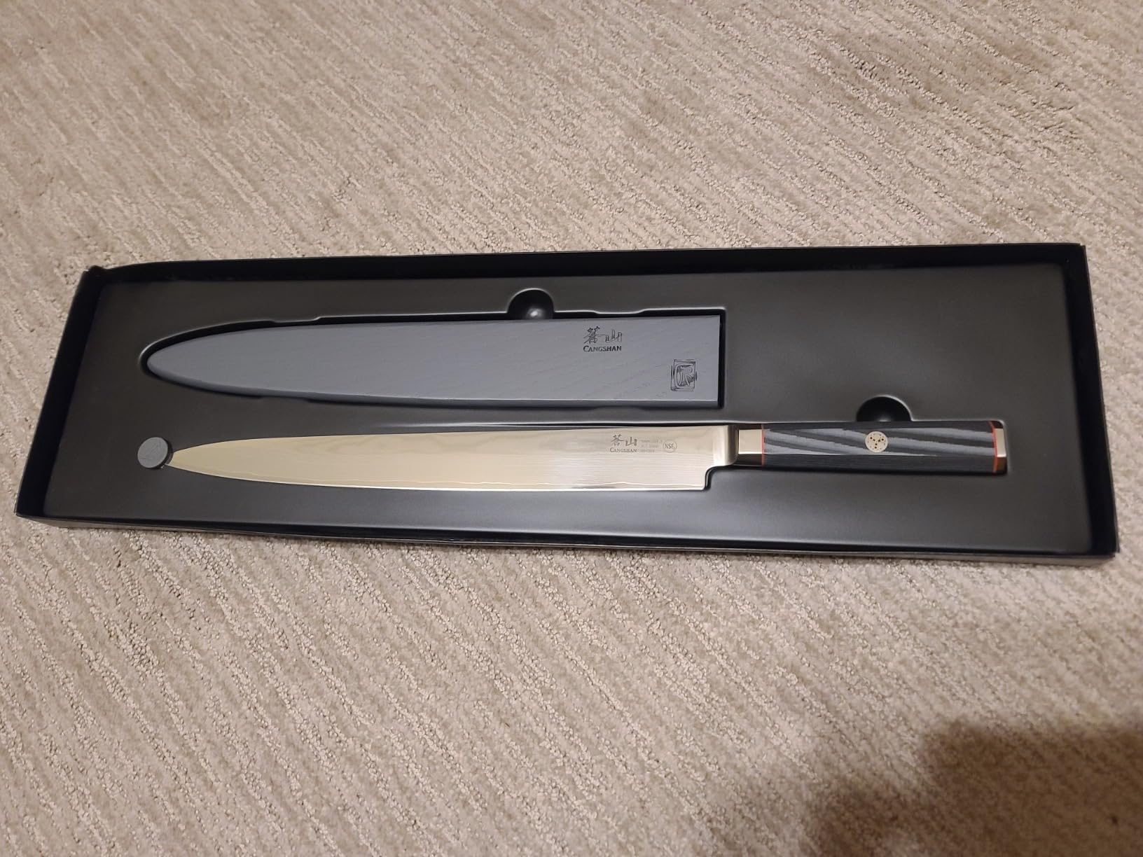 Cangshan YARI Series 12-inch Sashimi Knife with Sheath, X-7 Damascus Steel customer photo 1