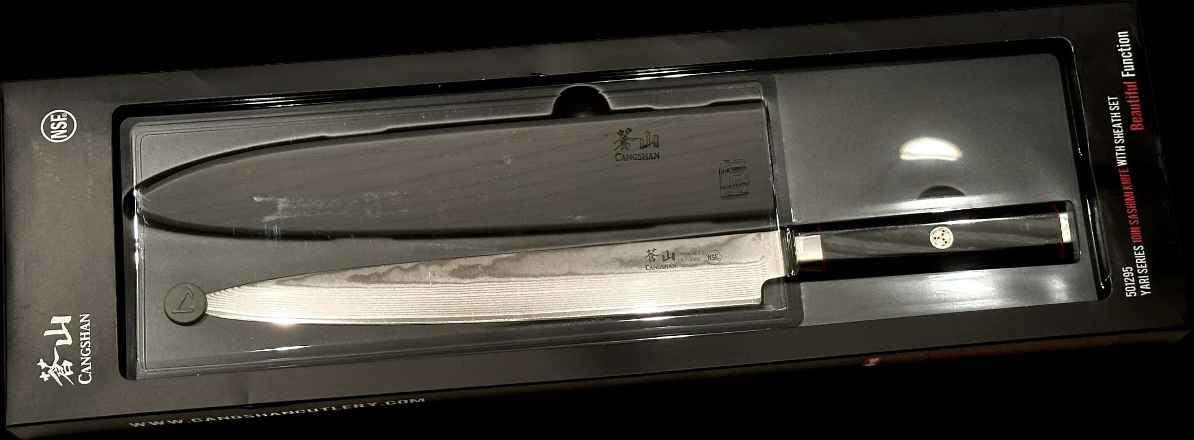Cangshan YARI Series 10-inch Sashimi Knife with Sheath, X-7 Damascus Steel, 501295 customer photo 2