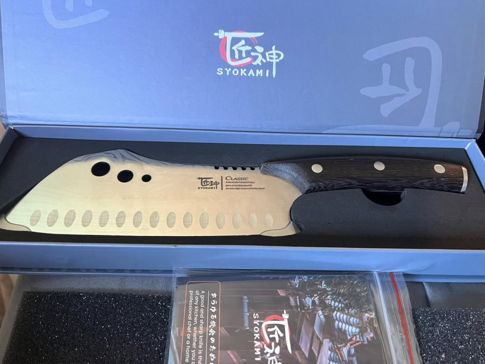 SYOKAMI Cleaver Chef Knife with Herb Stripper, 7