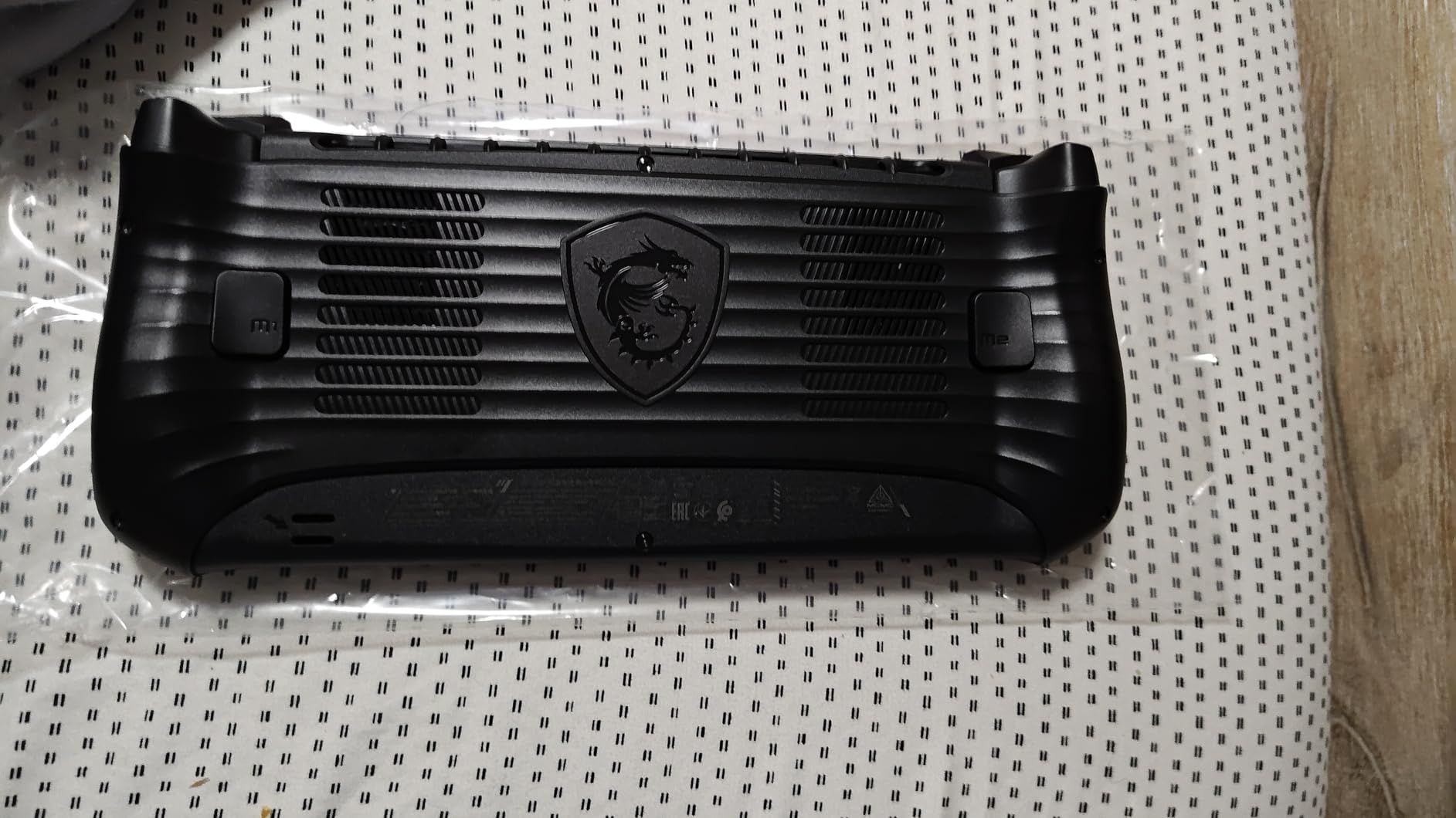 MSI Claw PC Gaming Handheld: Intel Ultra 7-258V, 8