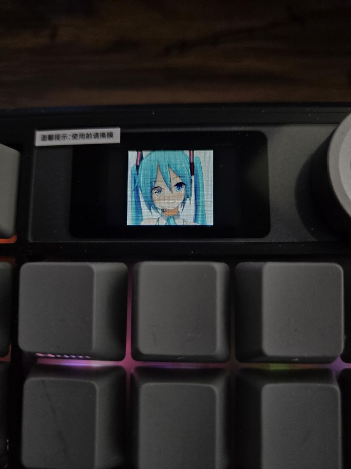 AULA F108 PRO - Wireless Mechanical Keyboard with Screen & Knob, Full Size Keyboard with 8000mAh Battery, Pre-lubed Switches, Side Printed PBT Keycaps, RGB Backlit Hot Swappable Custom Gaming Keyboards customer photo 2