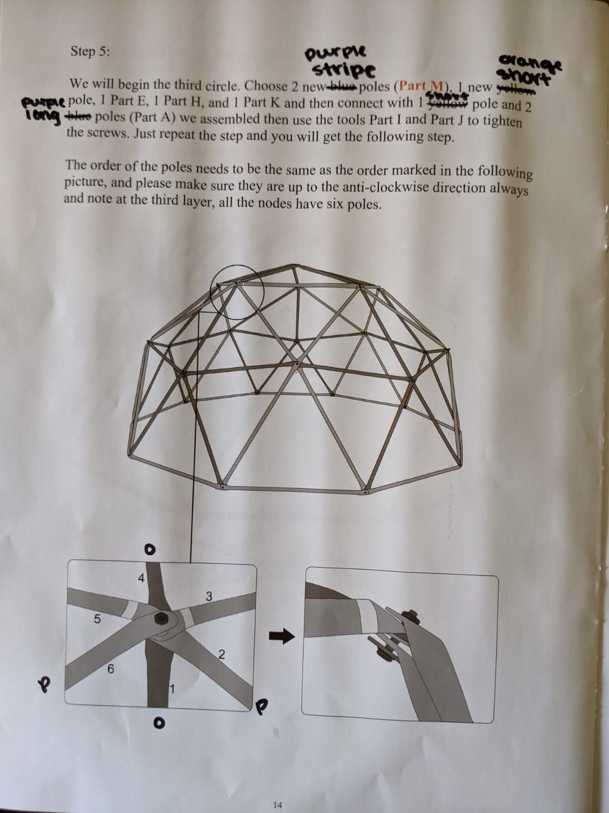 Zupapa Climbing Dome with Slide Max Load 440Lbs, 8FT Jungle Gym Monkey Bar for Backyard, 2 in 1 Outdoor Climbing Frame Toys for Toddlers Playground Set, Geometric Dome Climber for Kids Age 3-8 customer photo 2