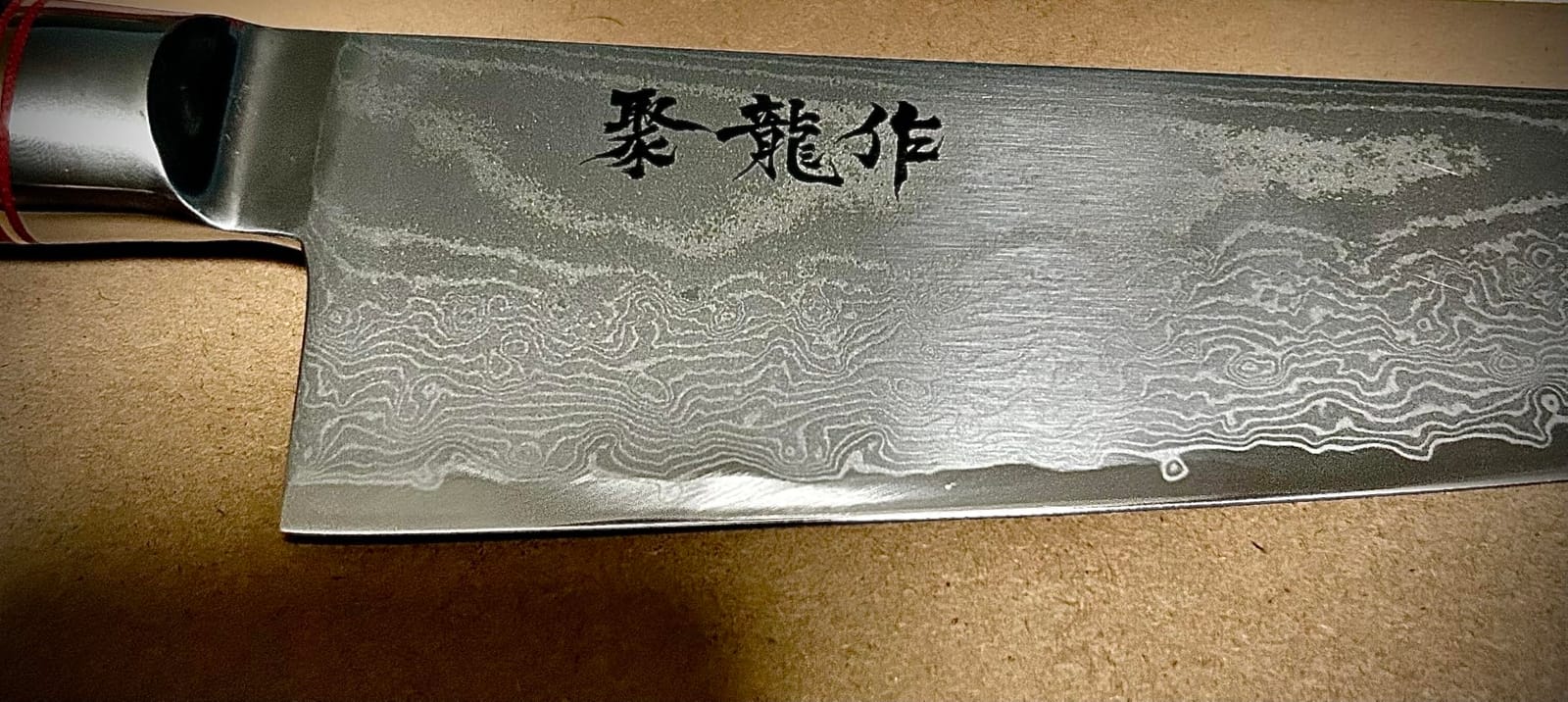 Japanese Chef Knife, 8 Inch Damascus Kitchen Knife with VG10 Steel, Ultra Sharp Professional Cooking Knives with Resin Wood Handle, Gift Box for Home & Restaurant customer photo 2