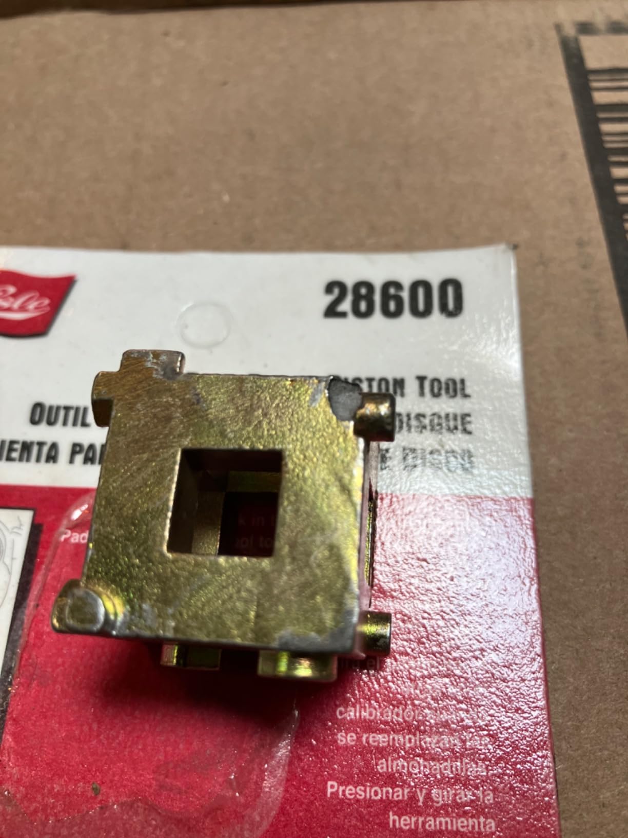 Lisle 28600 Disc Brake Piston Tool customer photo 1