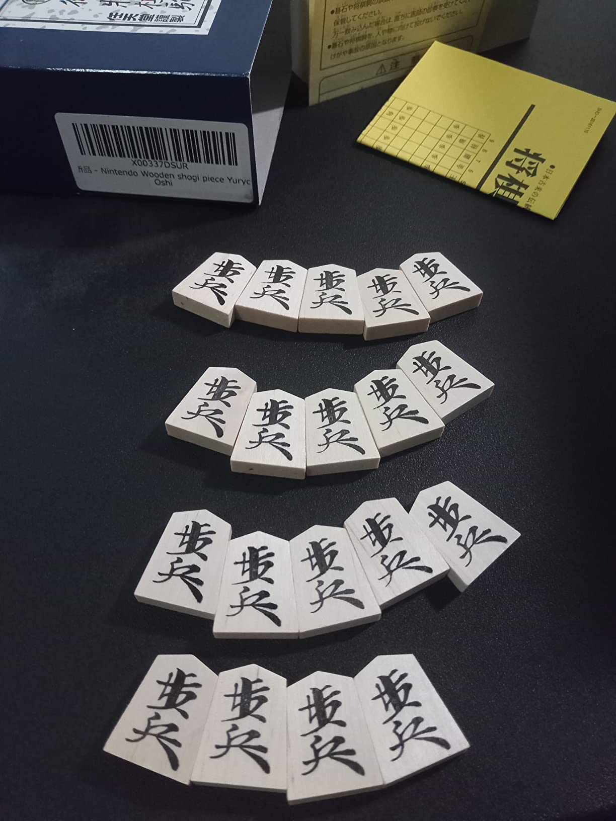 Nintendo Wooden shogi piece Yuryo Oshi customer photo 1