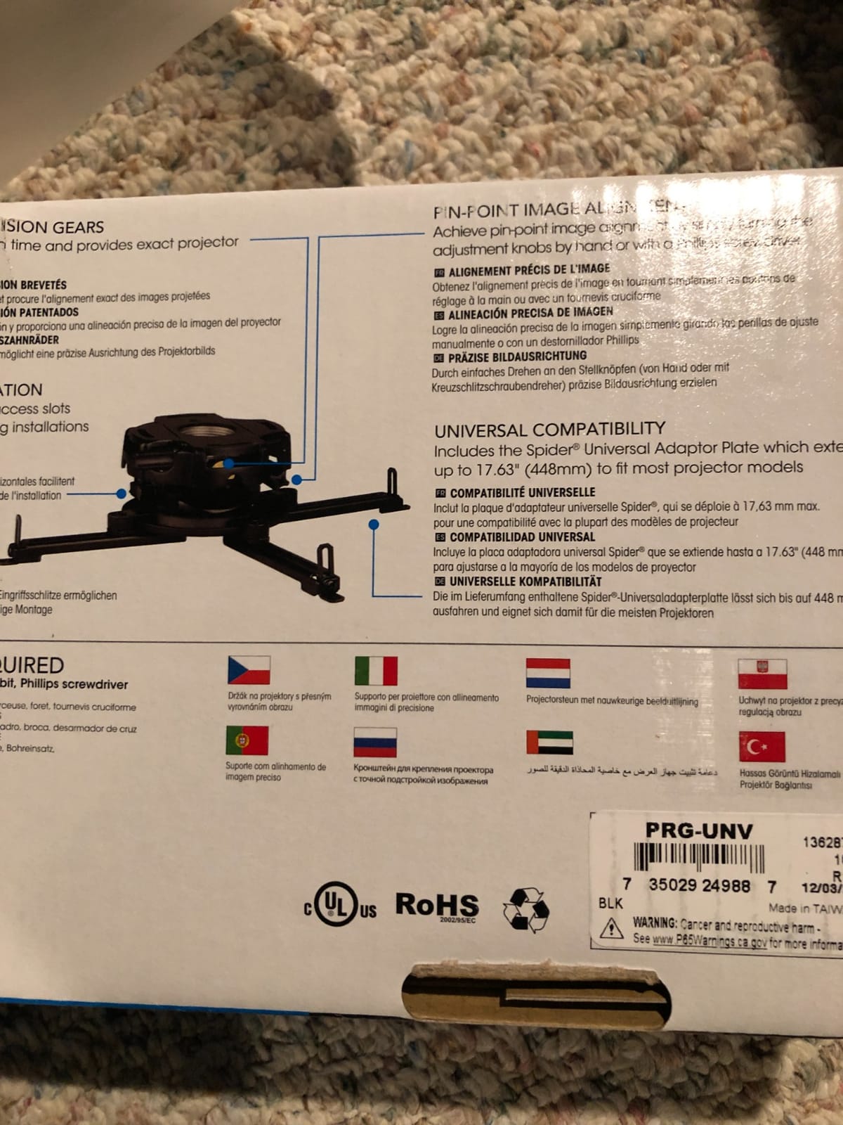 Peerless-AV PRG-UNV: Precision Gear Projector Mount for Multimedia Projectors up to 50lb (22kg) in Black customer photo 2