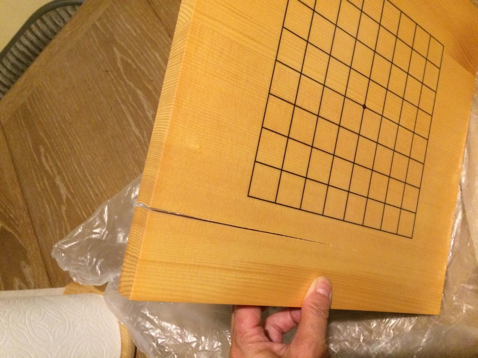 Yellow Mountain Imports Shin Kaya Beginner's Reversible 13x13 / 9x9 Go Game Set Board (0.8-inch) with Double Convex Melamine Stones - Classic Strategy Board Game (Baduk/Weiqi) customer photo 1