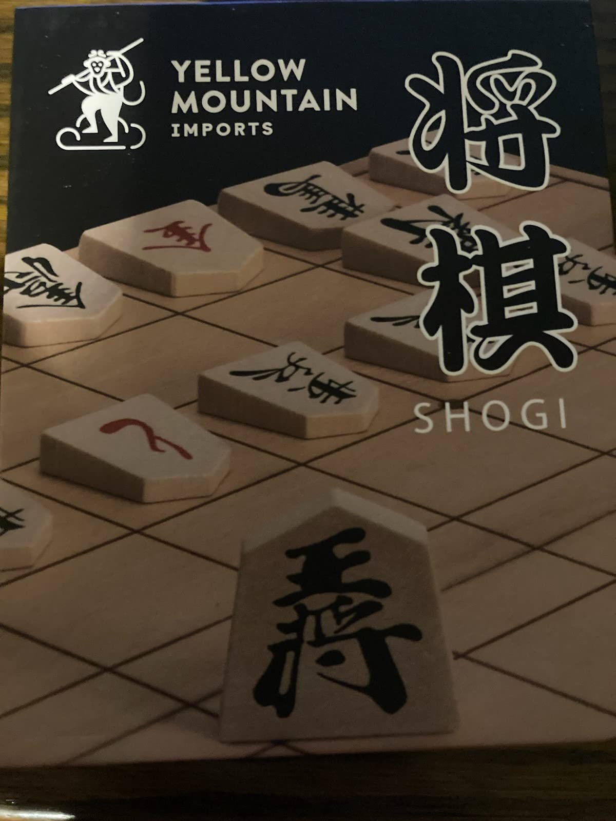 YMI Wooden Shogi Japanese Chess Set with Paper Board | 42 solid maple Shogi pieces with a basic paper board and English manual customer photo 1