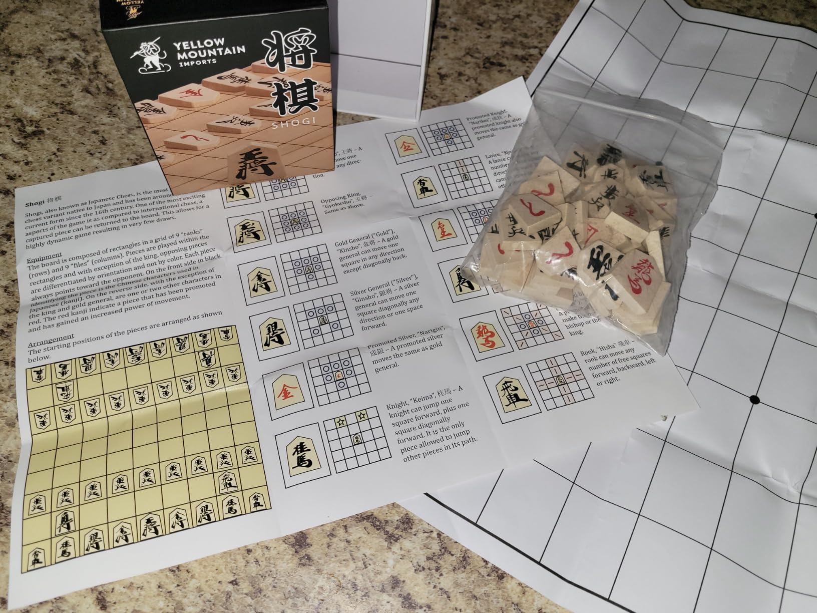 YMI Wooden Shogi Japanese Chess Set with Paper Board | 42 solid maple Shogi pieces with a basic paper board and English manual customer photo 2