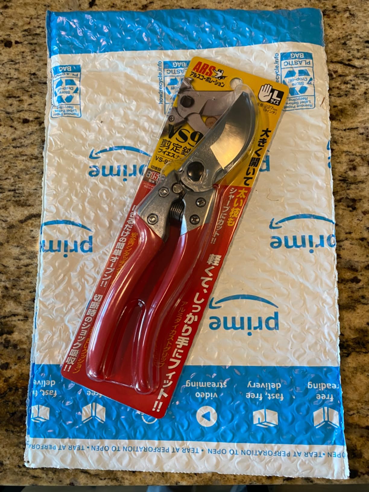 ARS HP-VS9Z Signature Heavy Duty Pruner customer photo 2