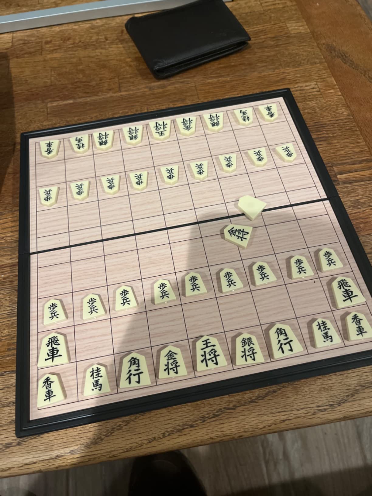 Yellow Mountain Imports Shogi Japanese Chess Magnetic Travel Game Set - 9.6-Inch customer photo 2
