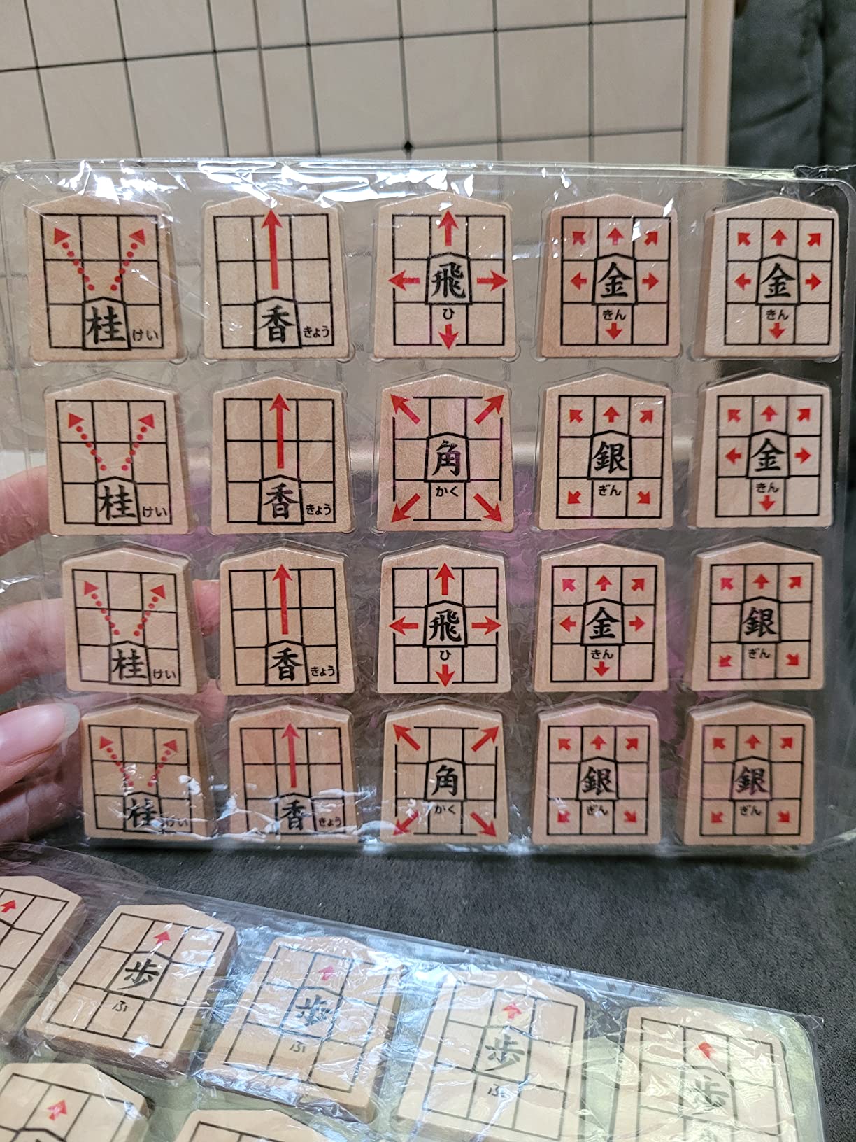 Kumonshuppan New Study Shogi Japanese Chess Pieces WS-32 customer photo 2