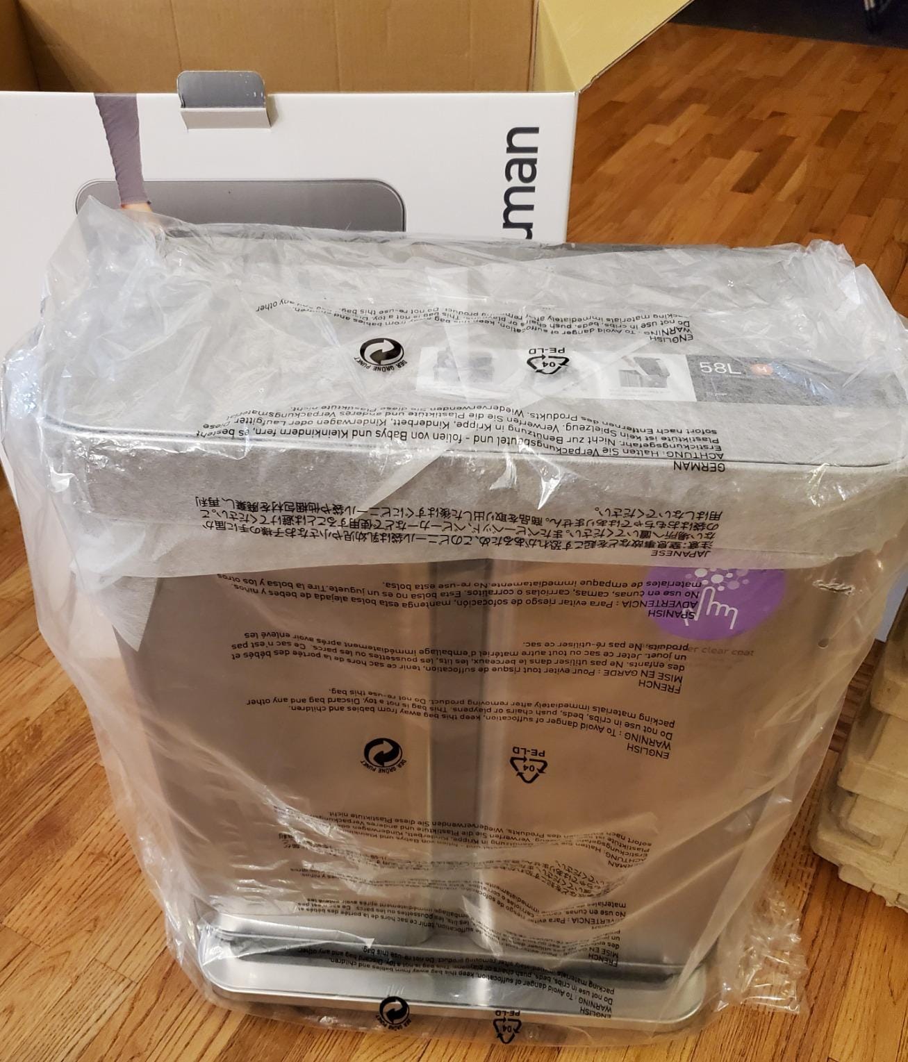 simplehuman Step Recycler, 90L / 23.8 Gallon Dual Compartment Kitchen Trash Can, 150,000-Step Steel Pedal, Lid Shox® Technology, Liner Rim System, Liner Pocket®, Brushed Stainless Steel customer photo 2
