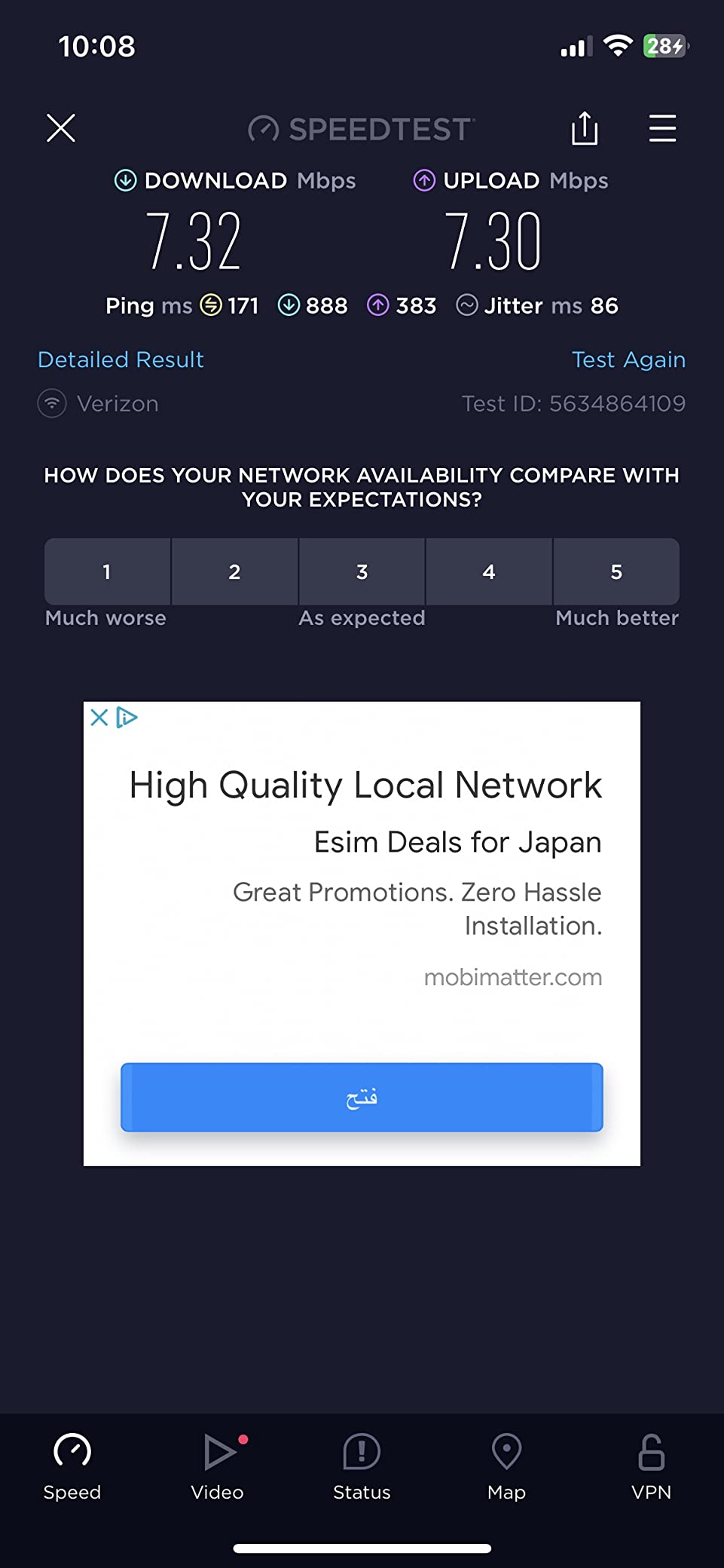 Cudy N300 WiFi Unlocked 4G LTE Modem Router with SIM Card Slot, 300Mbps WiFi, LTE Cat4, EC25-AFX Qualcomm Chipset, 5dBi High Gain Antennas, FDD, DDNS, VPN, Cloudflare, Plug and Play, LT400 customer photo 2